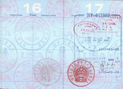 Chinese Visa In Hong Kong