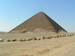 How Many Sides Does An Egyptian Pyramid Have